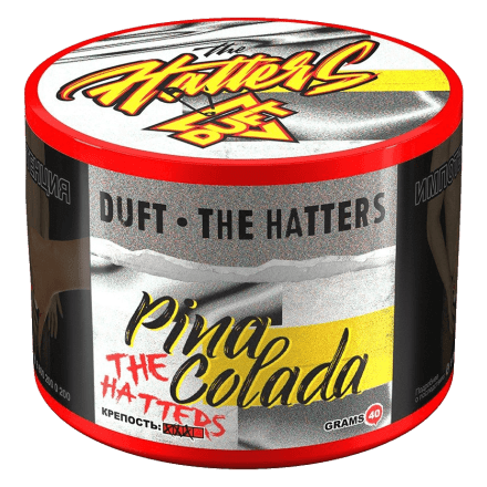Табак Duft The Hatters - Pina Colada (Пина Колада, 40 грамм) купить в Санкт-Петербурге