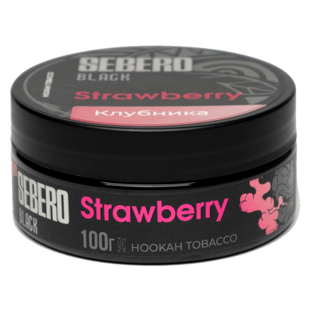 Табак Sebero Black - Strawberry (Клубника, 100 грамм) купить в Санкт-Петербурге