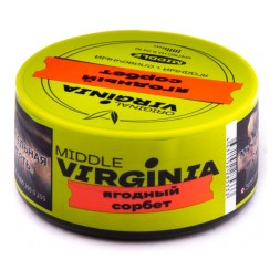 Табак Original Virginia Middle - Ягодный Сорбет (25 грамм)