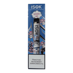 ISOK PRO - Черника Айс (Blueberry Ice, 2000 затяжек)
