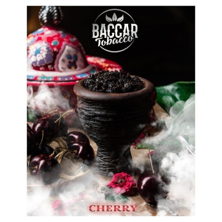 Табак Baccar Tobacco - Cherry (Вишня, 100 грамм) купить в Санкт-Петербурге