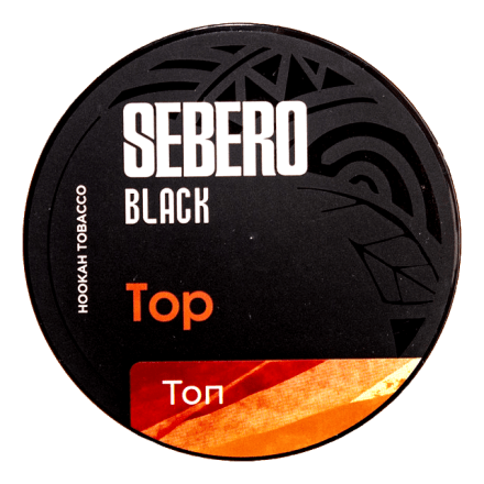 Табак Sebero Black - Тop (Топ, 200 грамм) купить в Санкт-Петербурге