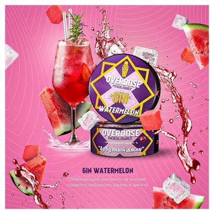 Табак Overdose - Gin Watermelon (Арбузный Джин, 100 грамм) купить в Санкт-Петербурге