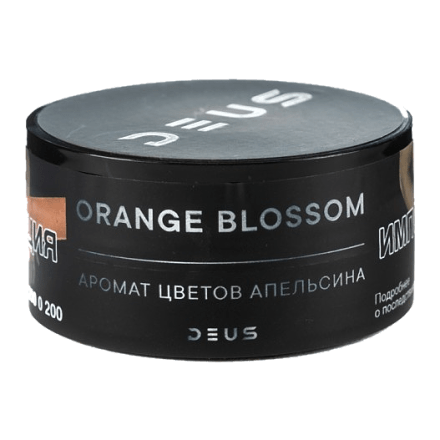 Табак Deus - Orange Blossom (Цветы Апельсина, 30 грамм) купить в Санкт-Петербурге