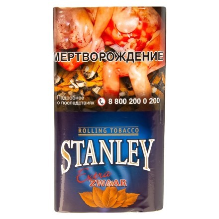 Табак сигаретный Stanley - Extra Zwaar (30 грамм) купить в Санкт-Петербурге