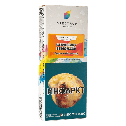 Табак Spectrum - Cowberry Lemonade (Брусничный Лимонад, 100 грамм) купить в Санкт-Петербурге