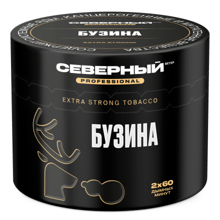 Табак Северный Professional - Бузина (40 грамм) купить в Санкт-Петербурге