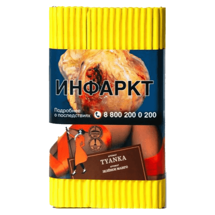 Табак Satyr - Tyanka (Зелёное Манго, 100 грамм) купить в Санкт-Петербурге