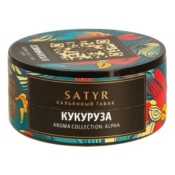 Табак Satyr - Cornhoolio (Кукуруза, 25 грамм)