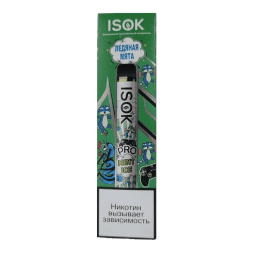 ISOK PRO - Ледяная Мята (Mint Ice, 2000 затяжек)