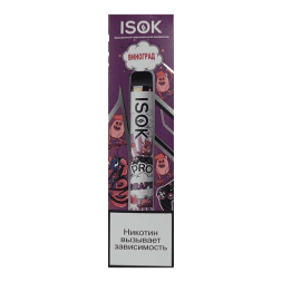 ISOK PRO - Виноград (Grape, 2000 затяжек)