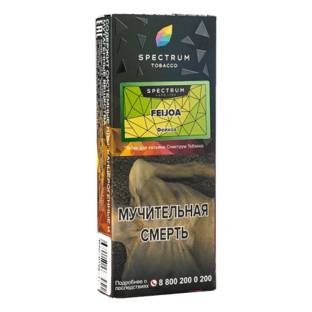 Табак Spectrum Hard - Feijoa (Фейхоа, 100 грамм) купить в Санкт-Петербурге