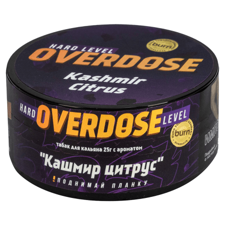 Табак Overdose - Kashmir Citrus (Кашмир Цитрус, 25 грамм) купить в Санкт-Петербурге