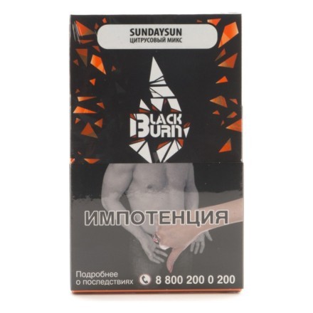 Табак BlackBurn - Sundaysun (Цитрусовый Микс, 100 грамм) купить в Санкт-Петербурге