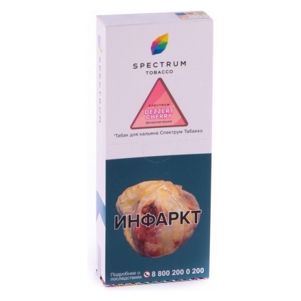 Табак Spectrum - Dezzert Cherry (Десертная Вишня, 200 грамм) купить в Санкт-Петербурге