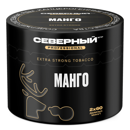 Табак Северный Professional - Манго (40 грамм) купить в Санкт-Петербурге