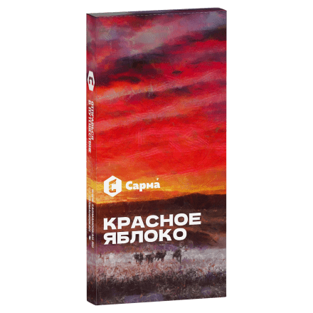 Табак Сарма - Красное Яблоко (40 грамм) купить в Санкт-Петербурге