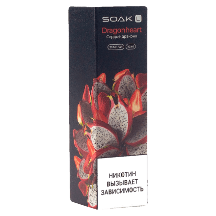 Жидкость SOAK L - Dragonheart (Сердце Дракона, 10 мл, 2 мг) купить в Санкт-Петербурге