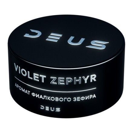 Табак Deus - Violet Zephyr (Фиалковый Зефир, 30 грамм) купить в Санкт-Петербурге