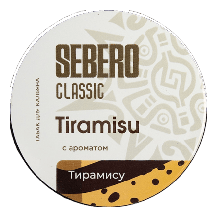 Табак Sebero - Tiramisu (Тирамису, 100 грамм) купить в Санкт-Петербурге