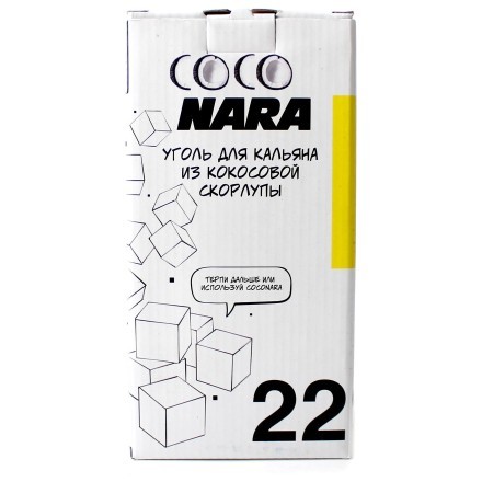 Уголь Coconara (22 мм, 96 кубиков) купить в Санкт-Петербурге