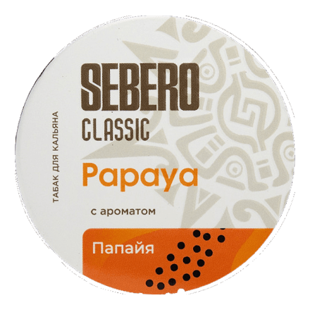 Табак Sebero - Papaya (Папайя, 100 грамм) купить в Санкт-Петербурге