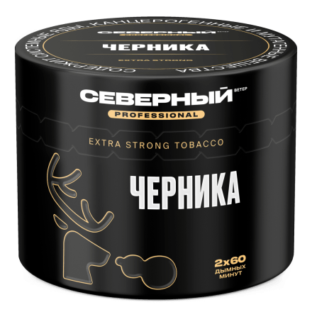Табак Северный Professional - Черника (40 грамм) купить в Санкт-Петербурге