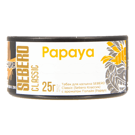 Табак Sebero - Papaya (Папайя, 25 грамм) купить в Санкт-Петербурге