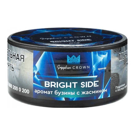 Табак Sapphire Crown - Bright Side (Бузина с Жасмином, 25 грамм) купить в Санкт-Петербурге