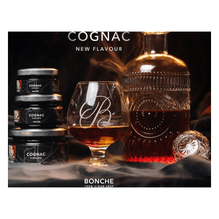Табак Bonche - Cognac (Коньяк, 30 грамм) купить в Санкт-Петербурге