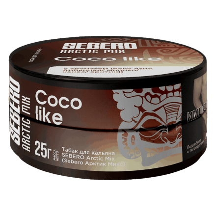 Табак Sebero Arctic Mix - Coco Like (Коко Лайк, 25 грамм) купить в Санкт-Петербурге