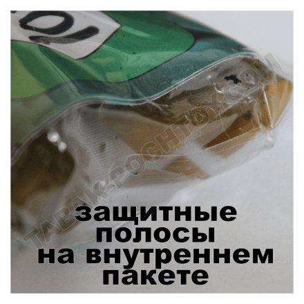 Табак Tangiers Noir - Lemon (Лимон, 100 грамм, Акциз) купить в Санкт-Петербурге