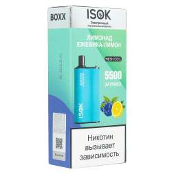 ISOK BOXX - Лимонад Ежевика Лимон (Blue Razz Lemonade, 5500 затяжек)