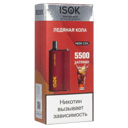 ISOK BOXX - Ледяная Кола (Cola Freeze, 5500 затяжек)