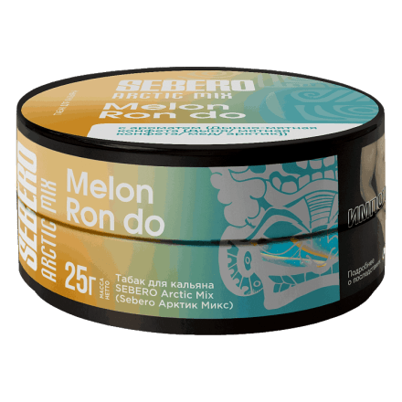 Табак Sebero Arctic Mix - Melon Ron Do (Дынно-Мятная Конфета, 25 грамм) купить в Санкт-Петербурге