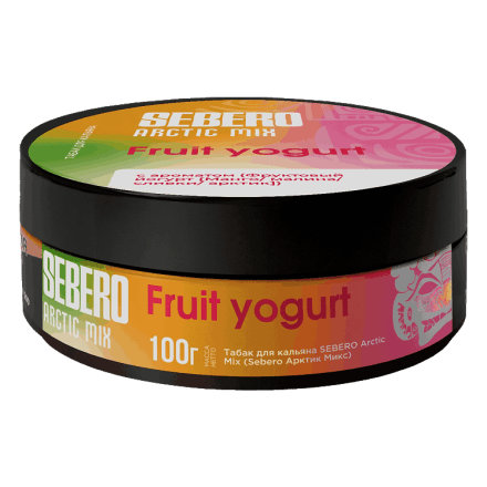 Табак Sebero Arctic Mix - Fruit Yogurt (Фруктовый Йогурт, 100 грамм) купить в Санкт-Петербурге