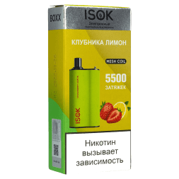 ISOK BOXX - Клубника Лимон (Strawberry Lemon, 5500 затяжек)
