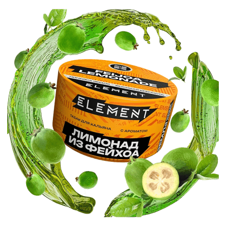 Табак Element Земля - Feijoa Lemonade NEW (Лимонад из Фейхоа, 200 грамм) купить в Санкт-Петербурге