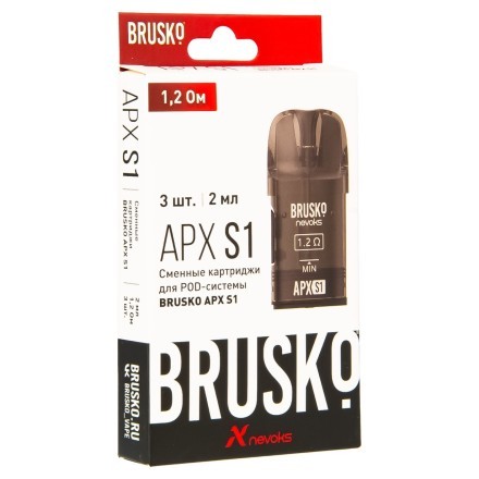 Сменный картридж Brusko - APX S1 (1.2 Ом, 3 шт.) купить в Санкт-Петербурге