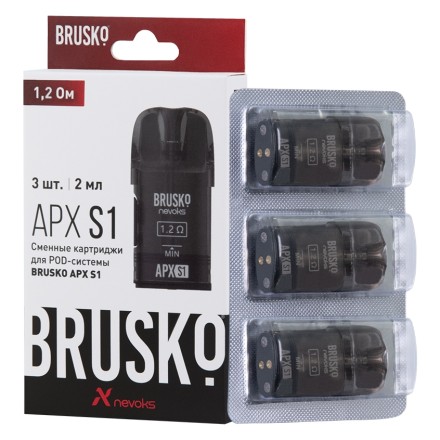 Сменный картридж Brusko - APX S1 (1.2 Ом, 3 шт.) купить в Санкт-Петербурге