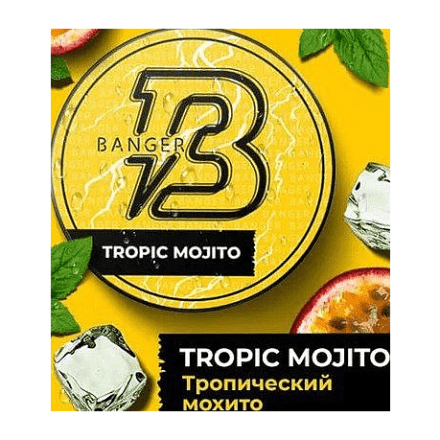 Табак Banger - Tropic Mojito (Тропический Мохито, 100 грамм) купить в Санкт-Петербурге