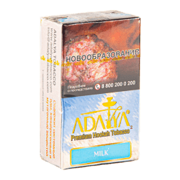 Табак Adalya - Milk (Молоко, 20 грамм, Акциз)