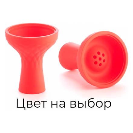 Чаша силиконовая - A18 (Под Калауд) купить в Санкт-Петербурге