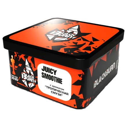Табак BlackBurn - Juicy Smoothie (Тропический Смузи, 200 грамм) купить в Санкт-Петербурге