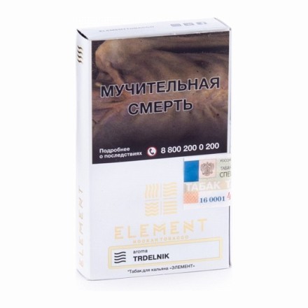 Табак Element Воздух - Trdelnik (Трдельник, 25 грамм) купить в Санкт-Петербурге