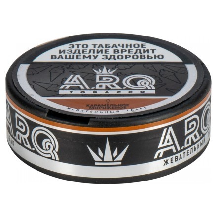 Табак жевательный ARQ Tobacco - Карамельное Мороженое (16 грамм) купить в Санкт-Петербурге