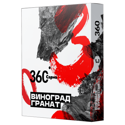 Табак Сарма 360 - Виноград-Гранат (25 грамм) купить в Санкт-Петербурге