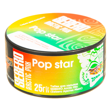 Табак Sebero Arctic Mix - Pop Star (Поп Звезда, 25 грамм) купить в Санкт-Петербурге