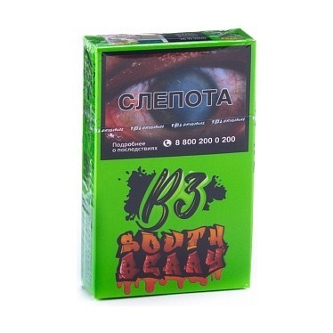 Табак B3 - South Berry (Шелковица, 50 грамм) купить в Санкт-Петербурге