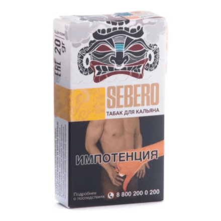 Табак Sebero - Lychee (Личи, 20 грамм) купить в Санкт-Петербурге